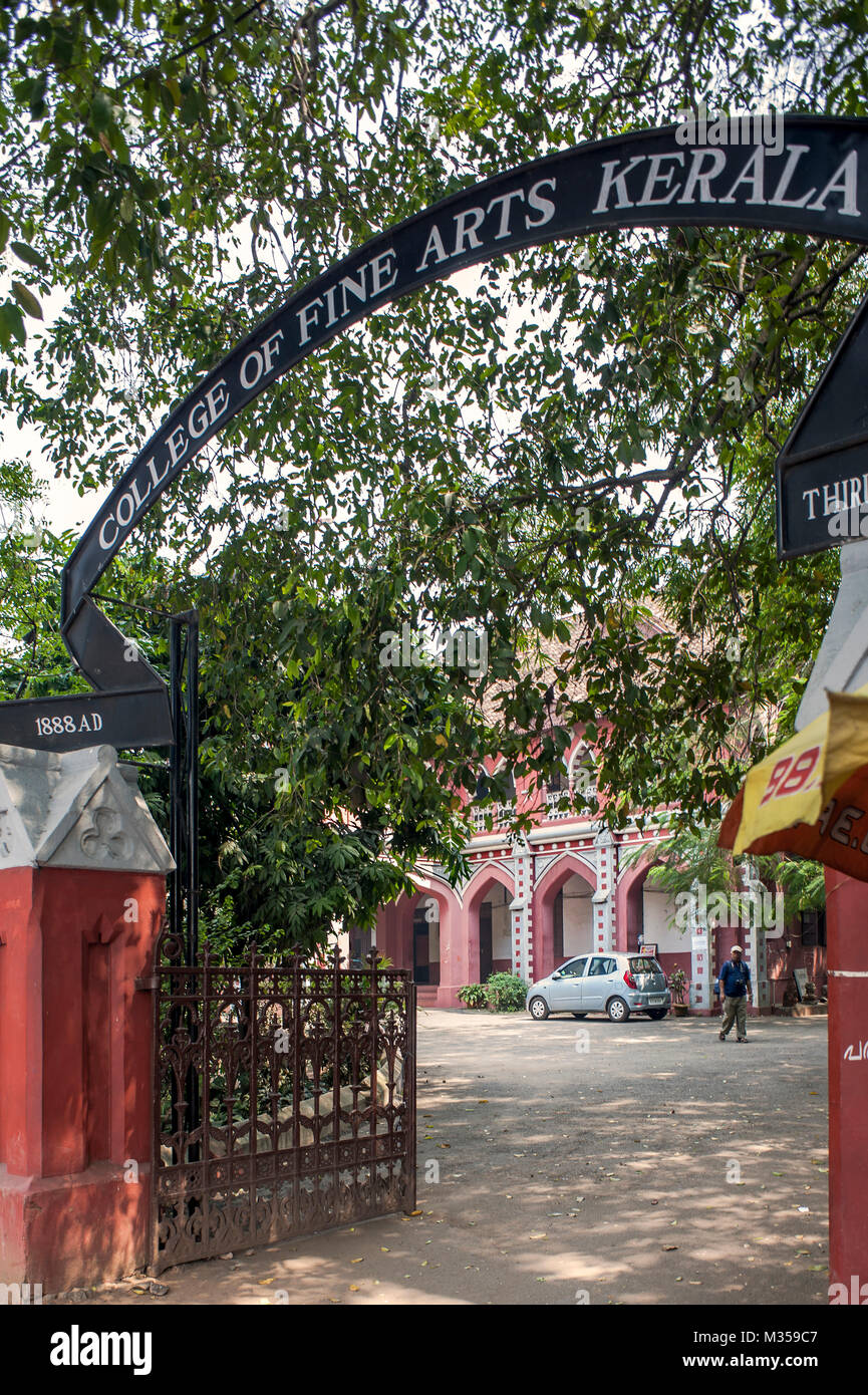 College of fine arts trivandrum kerala india asia stock photo alamy