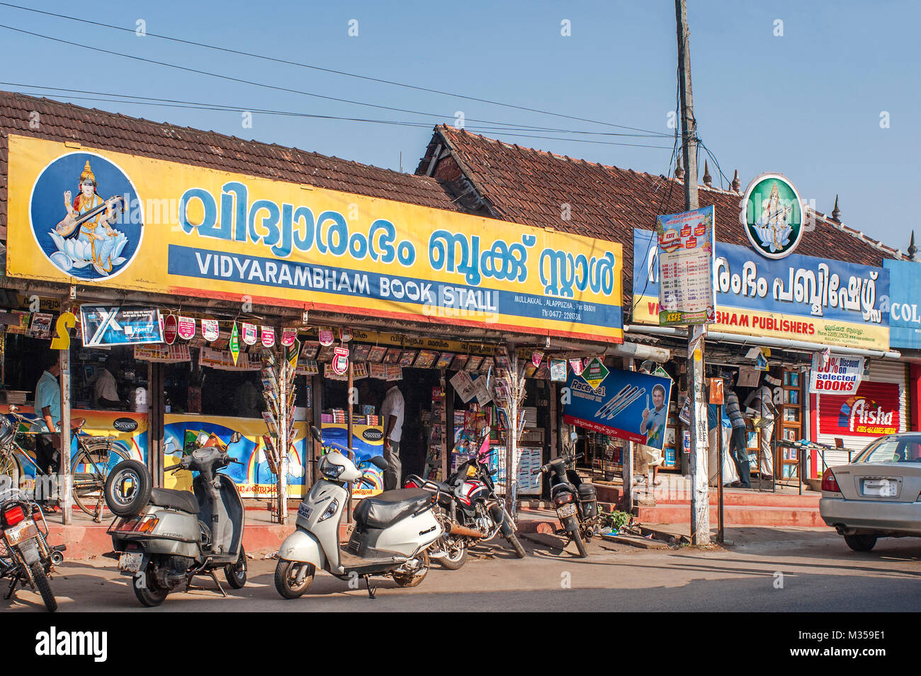 Book Stall, Mullakkal, Allappuzha, Kerala, India, Asia Stock Photo