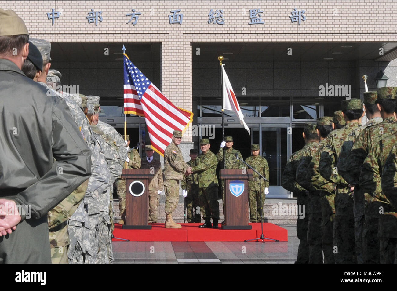 Exercise Yama Sakura Underway in Japan by #PACOM Stock Photo - Alamy