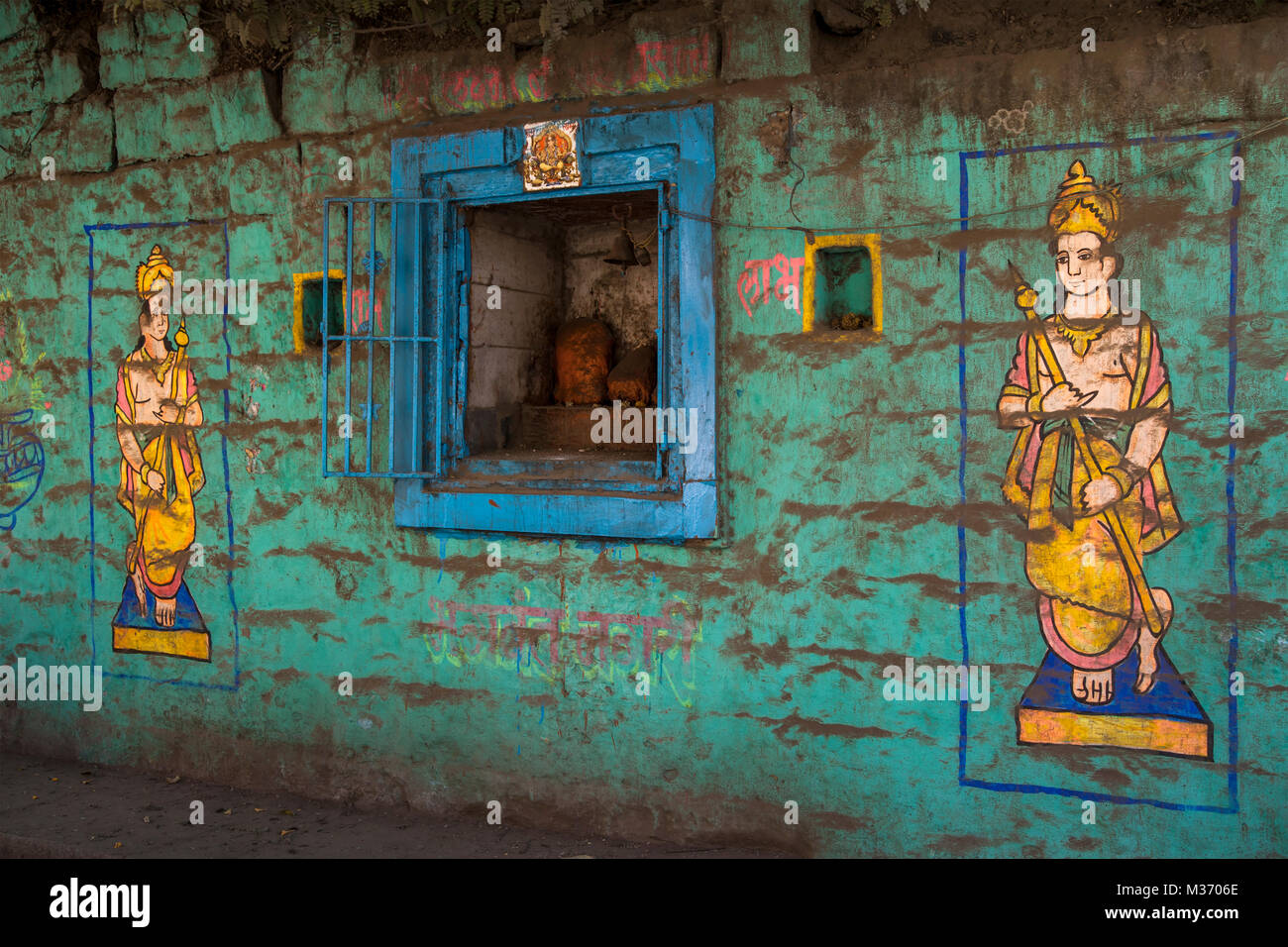 small temple, barshi, solapur, Maharashtra, India, Asia Stock Photo