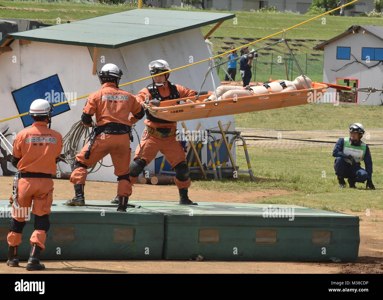 Japanese earthquake drill hi-res stock photography and images - Alamy