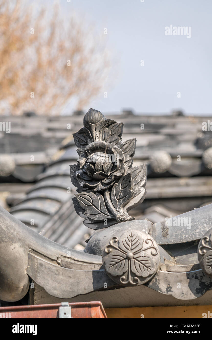 Hiruko hi-res stock photography and images - Alamy Hiruko hi-res stock photography and images - Alamy