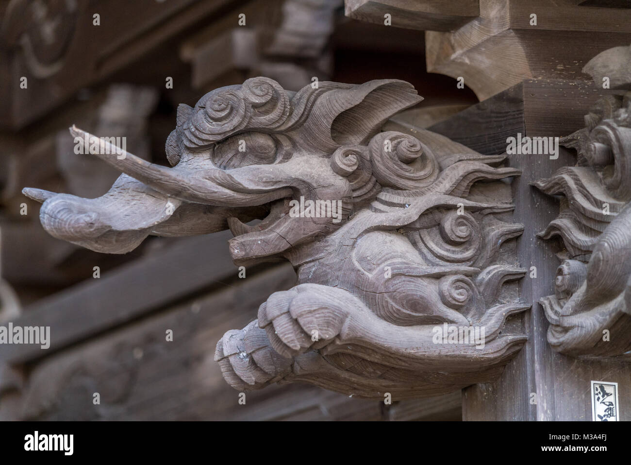 Hiruko hi-res stock photography and images - Alamy
