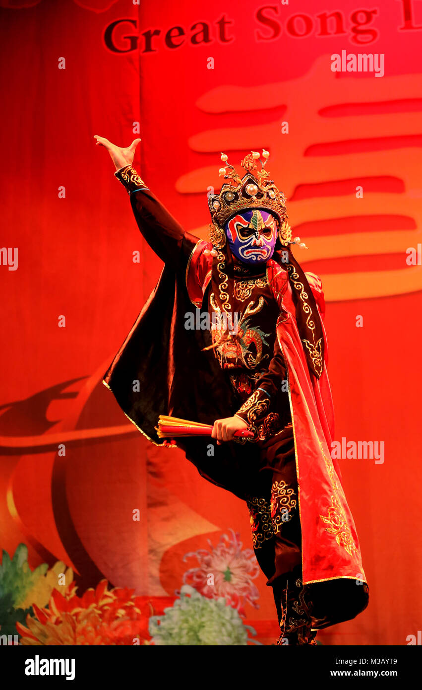 Download Chinese Mask Changing High Resolution Stock Photography And Images Alamy PSD Mockup Templates