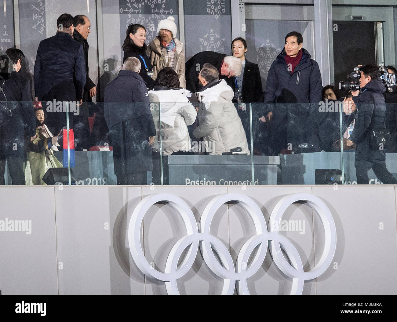 Kim Yo Jong High Resolution Stock Photography And Images Alamy