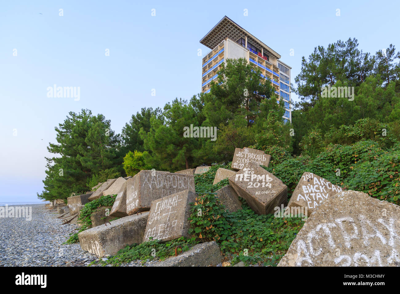 Hotel Forest Club 2 (Pitsunda, Abkhazia): description, photos and reviews of tourists Hotel Forest Club 2 (Pitsunda, Abkhazia): description, photos and reviews of tourists