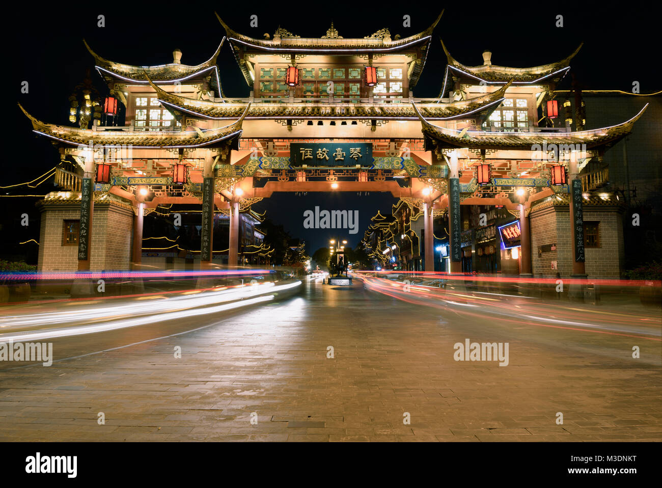Chengdu, China -Oct,8,2017- Qintai Road historic district at night in Chengdu,China Stock Photo