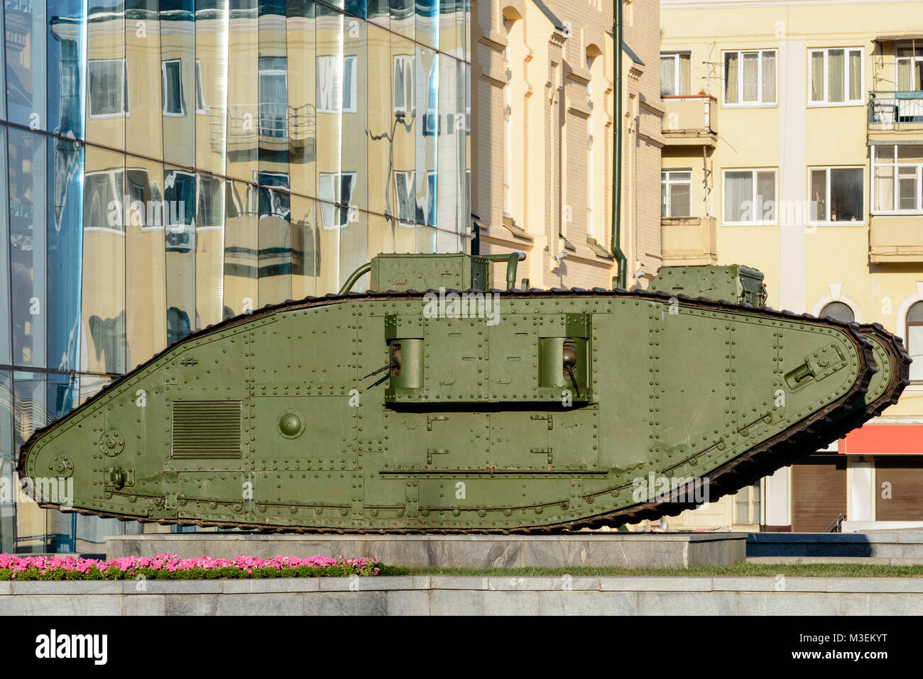 Armored tank in Constitution square in Kharkiv, Ukraine Stock Photo
