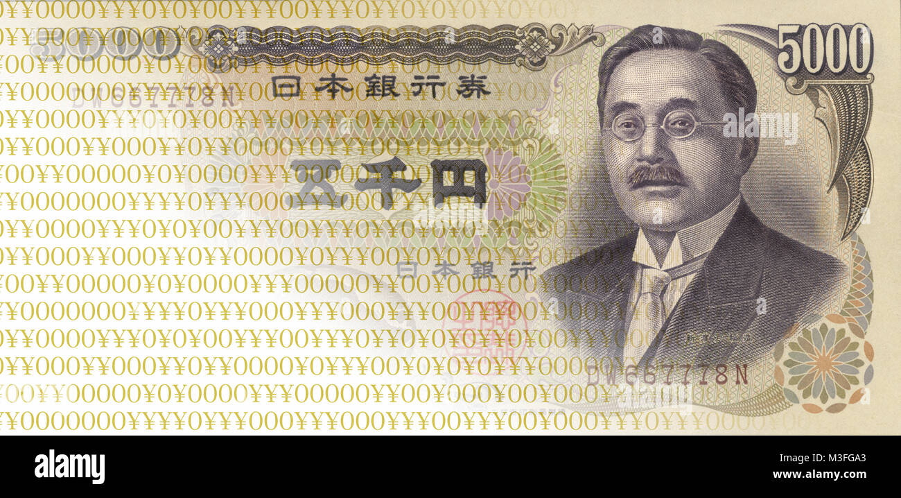 Digital Currencies Concept image of Japanese yen notes fading into digital code using the Yen symbol in place of zeros and ones - Old vs New money Stock Photo
