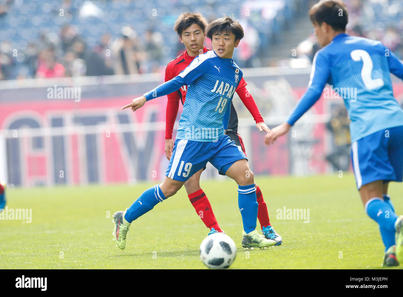Saitama Japan 10th Feb 18 Yudai Tanaka High School Selection Football Soccer Next Generation Match Between U 18 J League Selection 1 2 Japan High School Selection At Saitama Stadium 02 In Saitama Japan