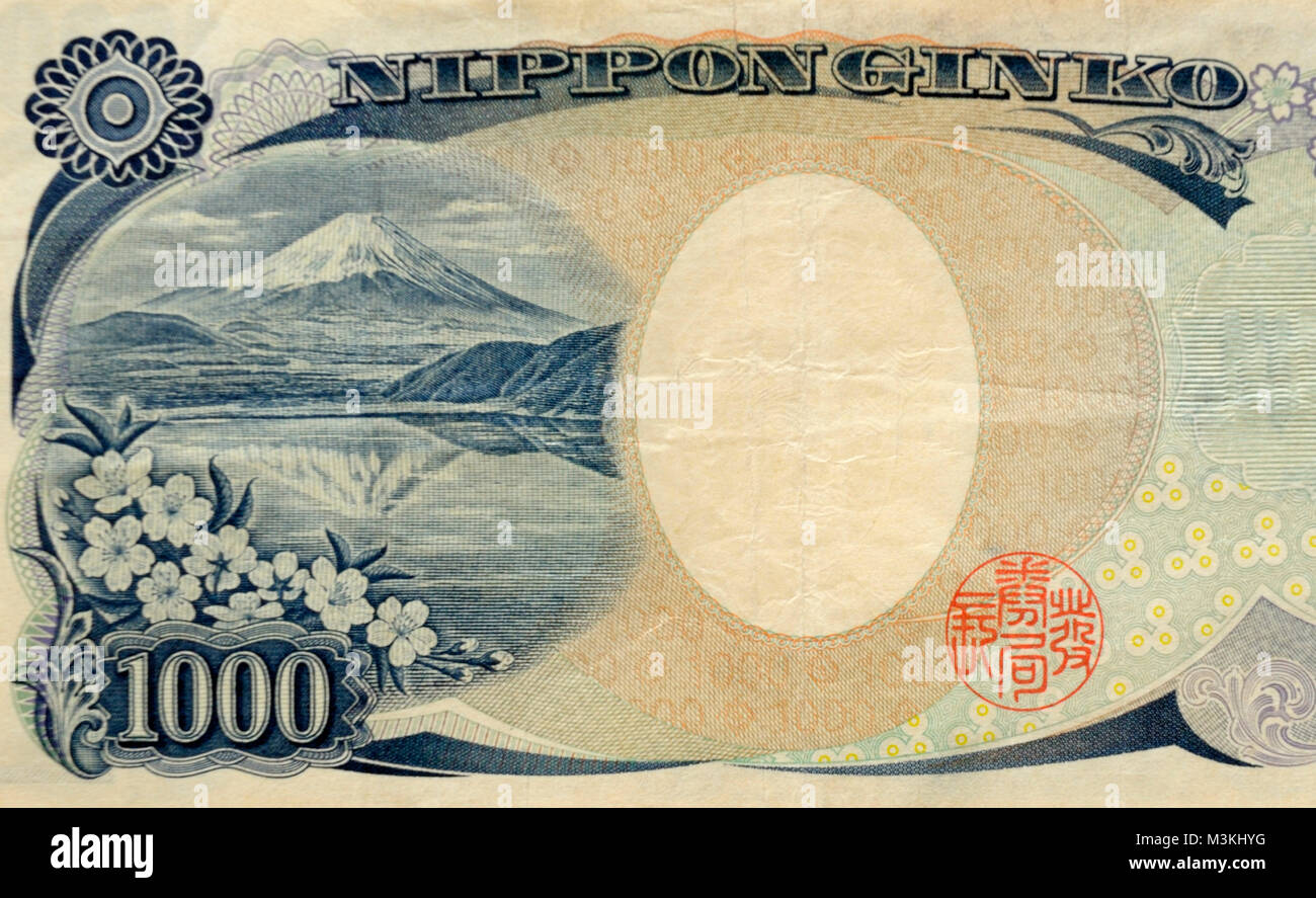 Japan 1000 One thousand Yen Bank Note Stock Photo