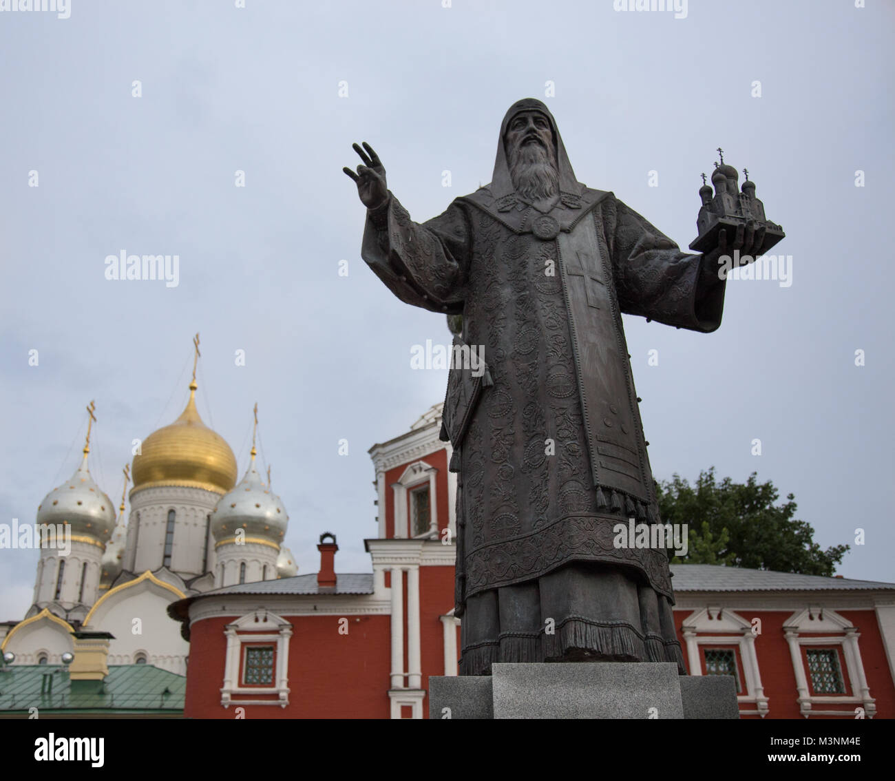 Moscow, Russia street view Stock Photo - Alamy