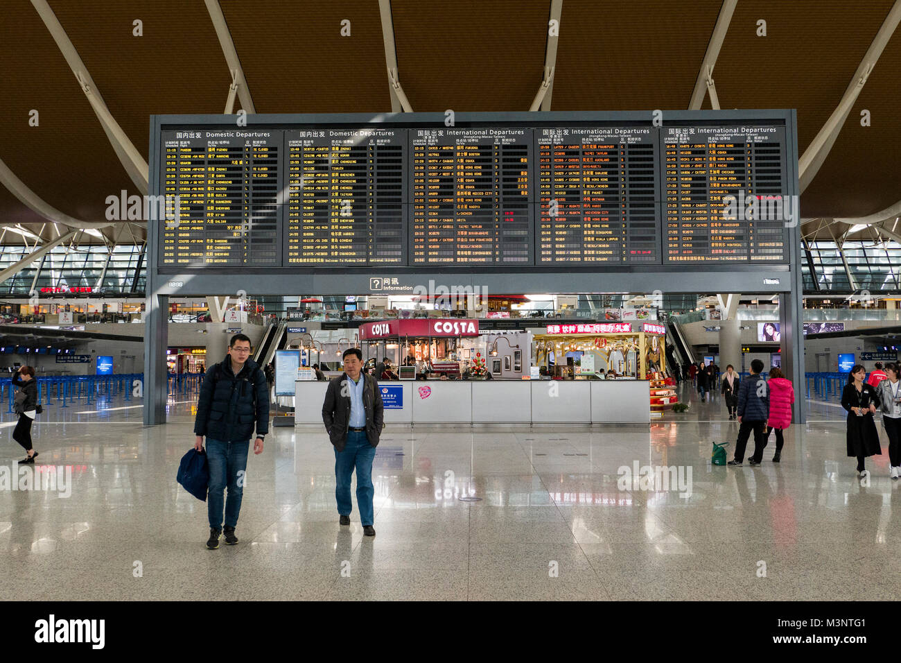 Shanghai Pudong International Airport China Stock Photo