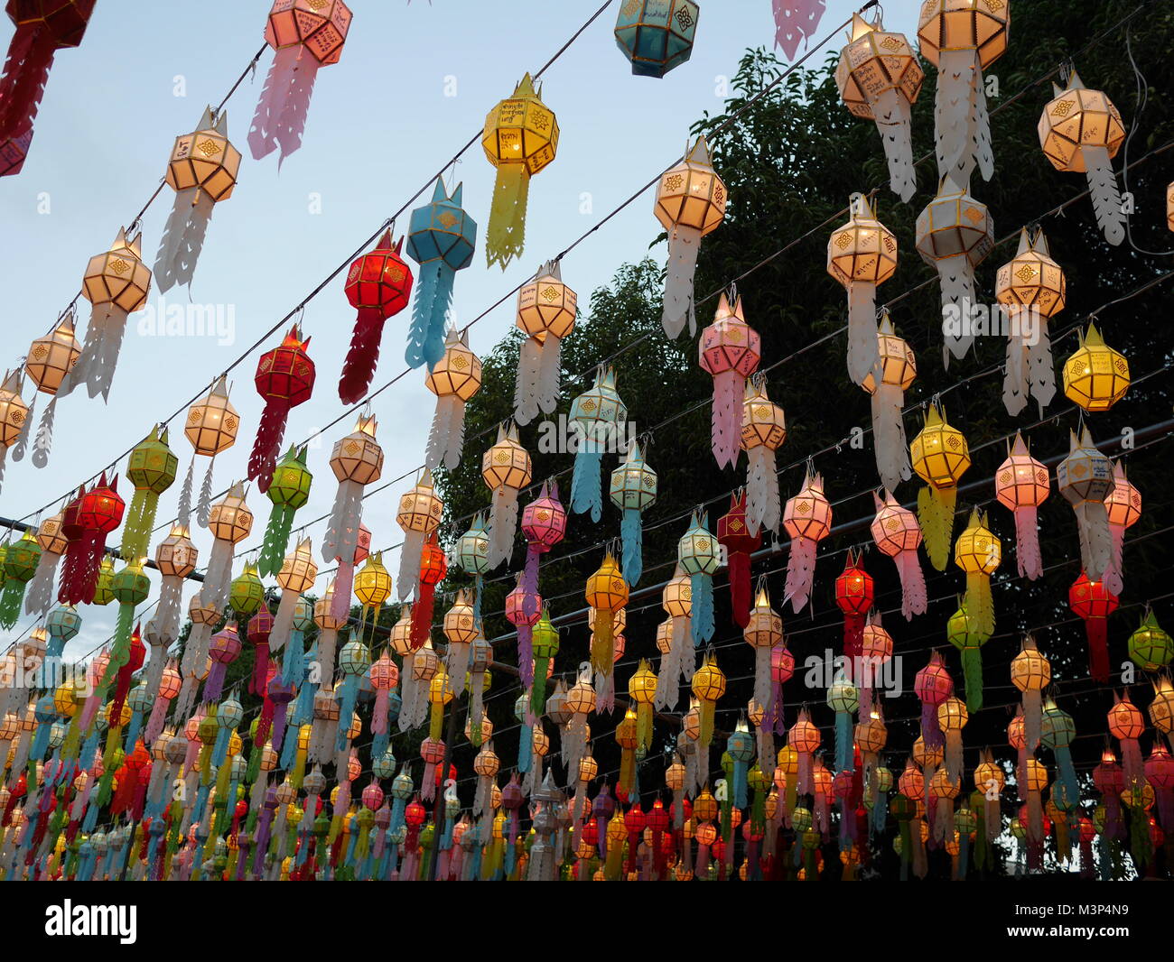 Lanterns during Loi Krathong Festival celebrations, Lamphun, Thailand Stock Photo