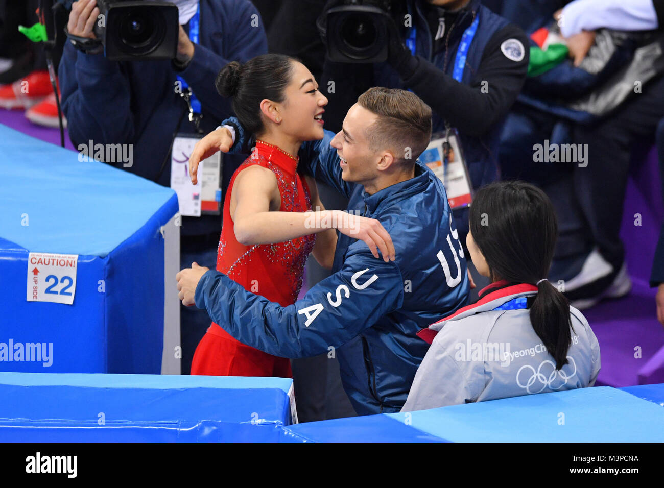 Gangneung, South Korea. Credit MATSUO. 12th Feb, 2018. (LR) Mirai