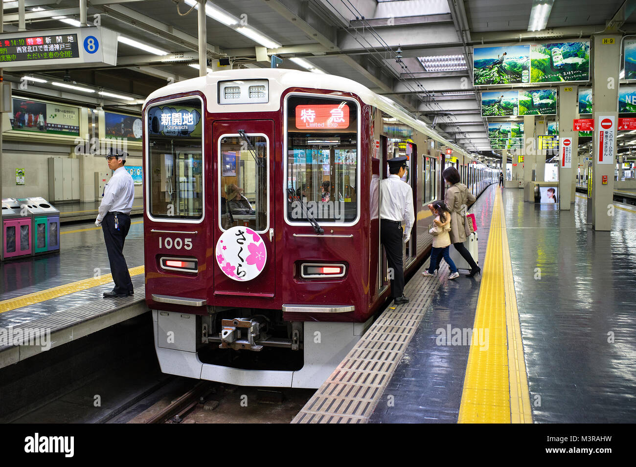 Japan, Honshu island, Kansai, Osaka, an Hankyu Company train at the station Stock Photo