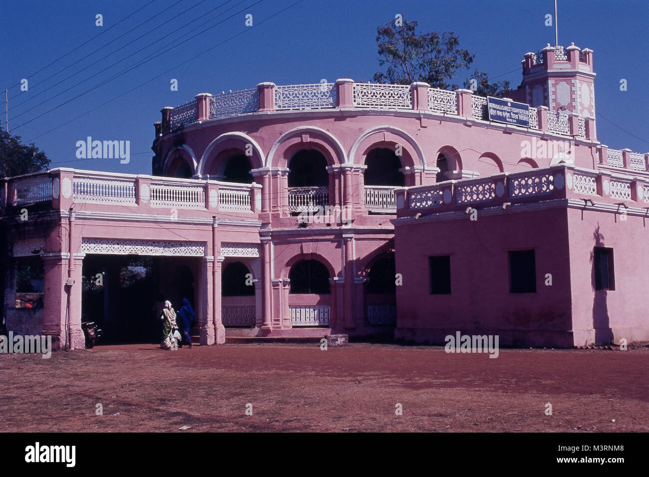 Sangeet High Resolution Stock Photography and Images - Alamy