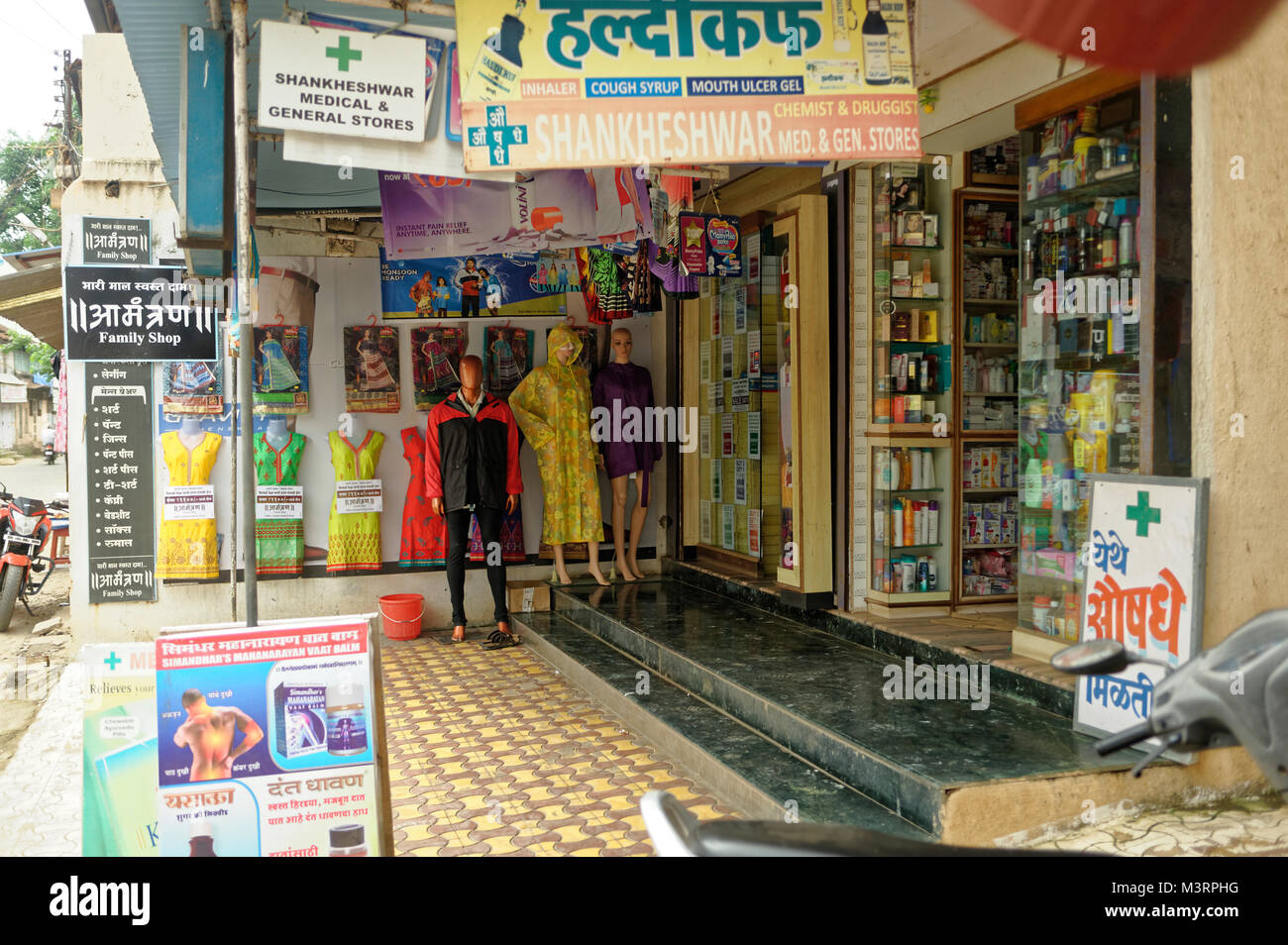 shop, bazaar peth, alibag, raigad, Maharashtra, India, Asia Stock Photo
