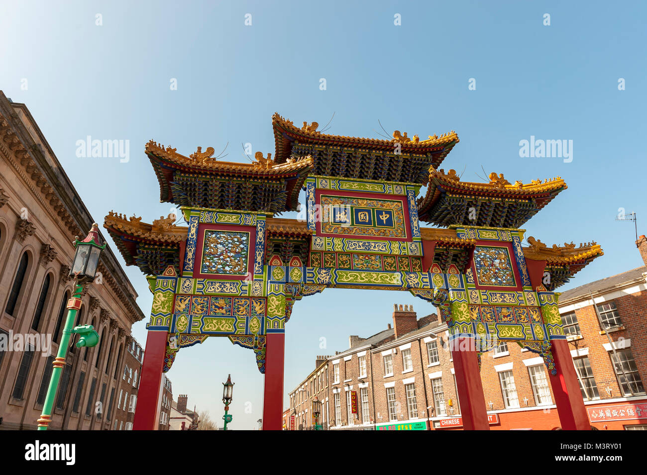 Liverpool is home to the oldest Chinese community in Europe. It's also home to the largest Chinese Arch outside of China.The Imperial Arch stands at 1 Stock Photo