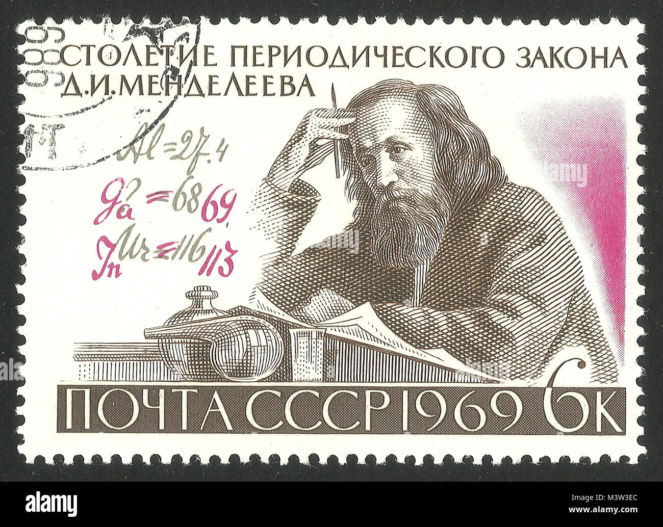 USSR - stamp 1969, Edition on Famous People, Scientists Chemists, Centenary of Mendeleev Periodic Law of Elements Stock Photo