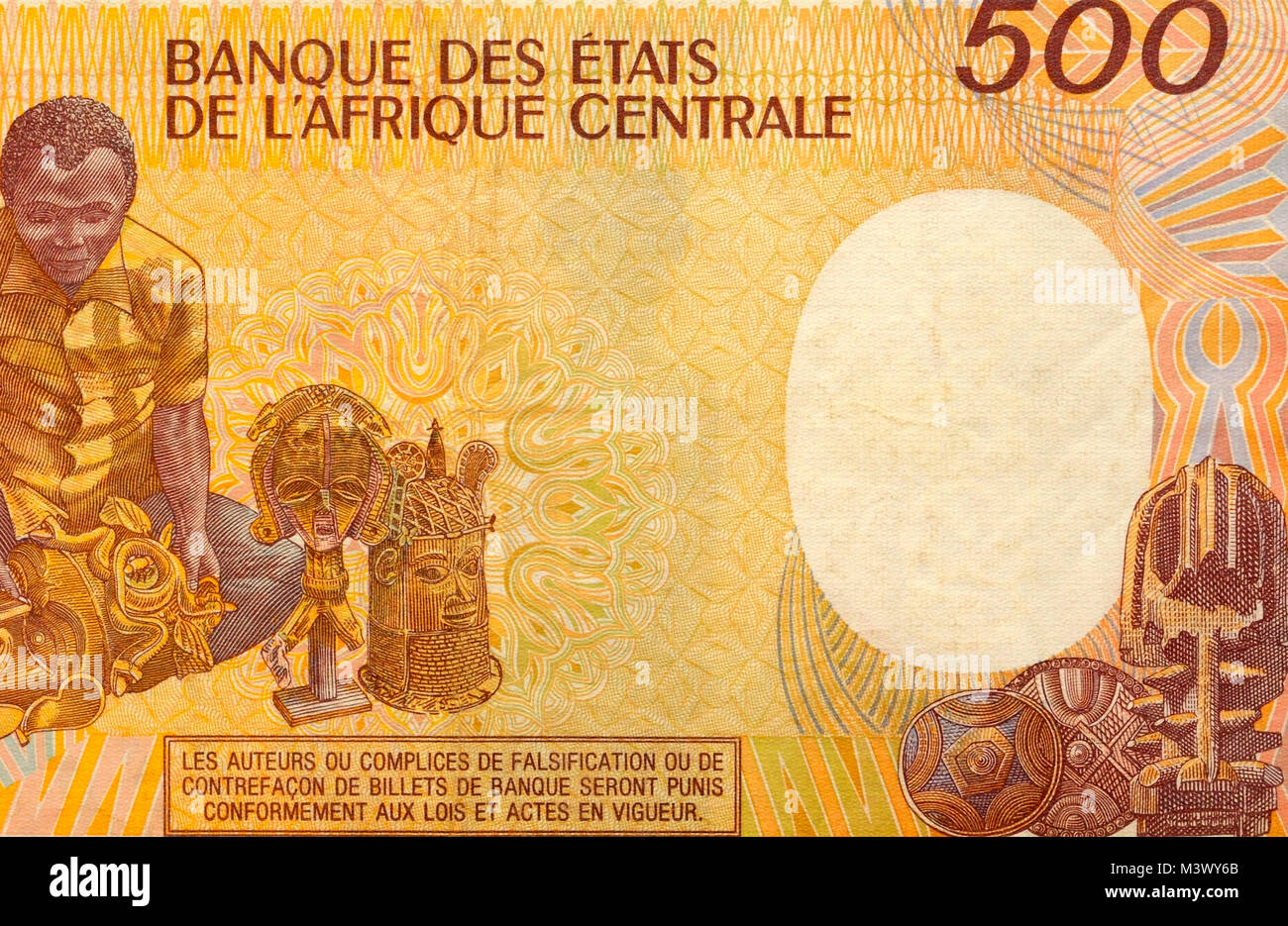 Chad 500 Five Hundred Franc Bank note Stock Photo