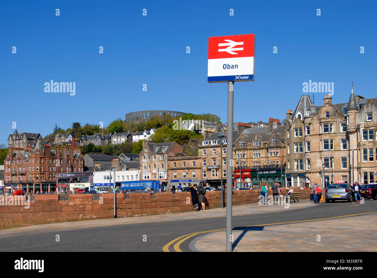 Oban, Argyll, with railway sign prominent in foreground Stock Photo