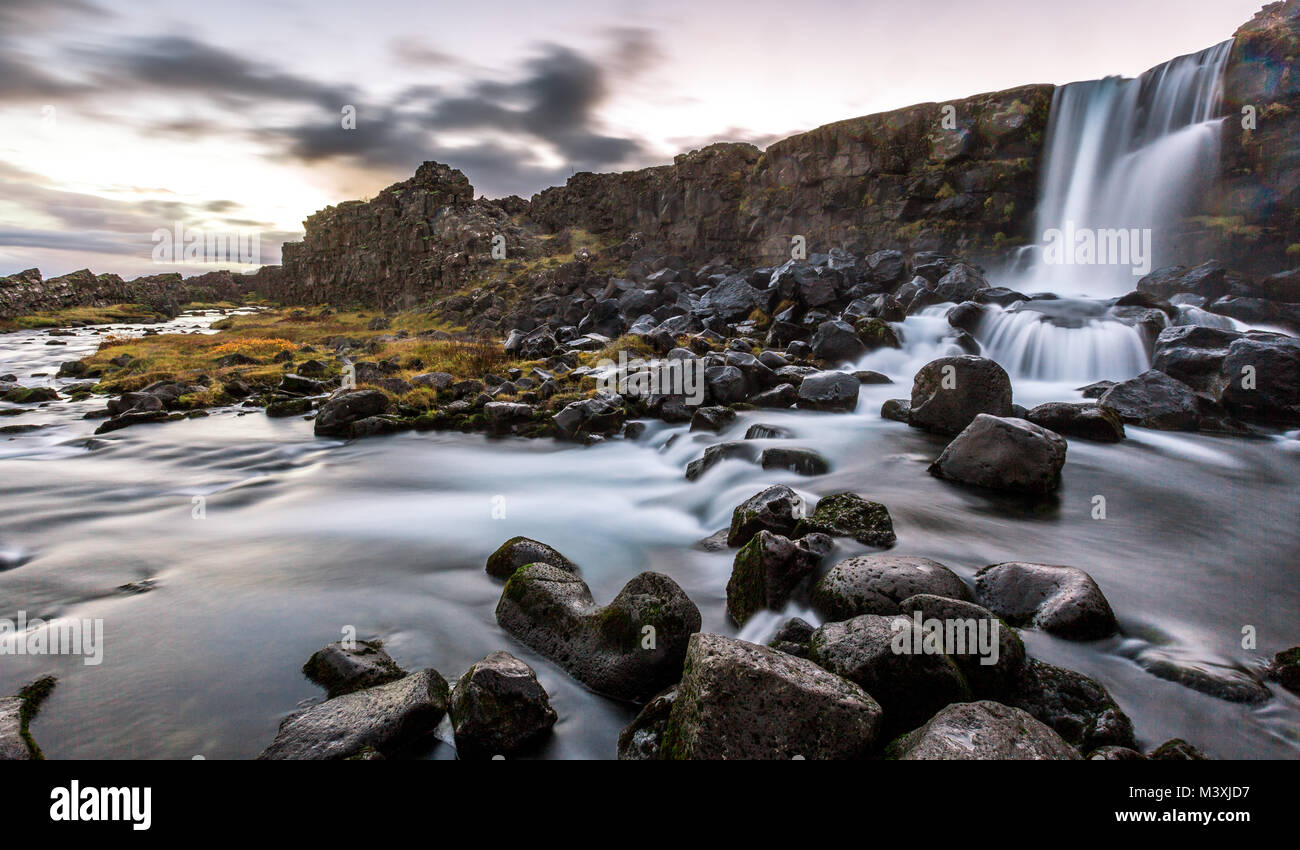 Beautiful Waterfall Oxarafoss in southern Iceland europe Stock Photo