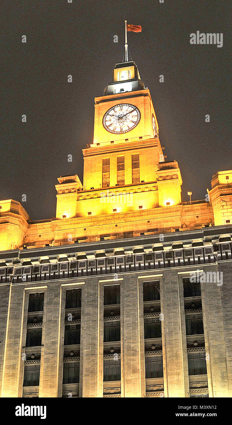 Custom house tower at night hi res stock photography and images Alamy