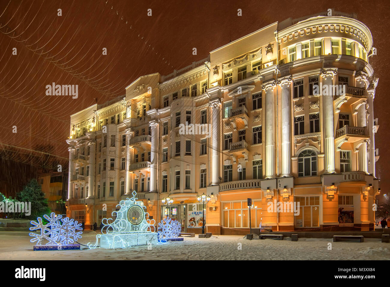 Rostov state university hires stock photography and images Alamy