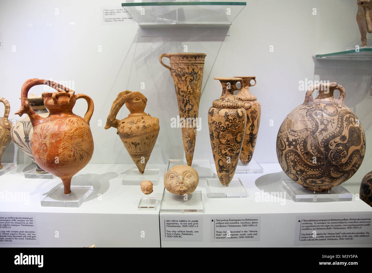 Clay flask, jugs, wildcat heads and rhyta from Palaikastro dated 1500-1450 BC, Archaeological Museum of Heraklion, Iraklio, island of Crete, Greece, E Stock Photo
