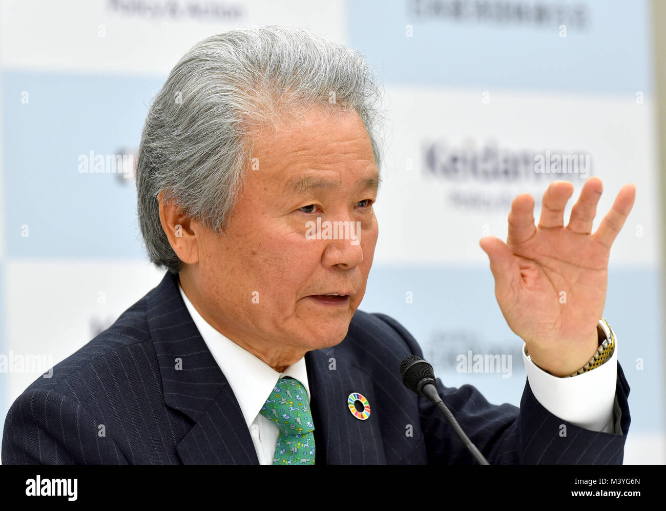 February 13, 2018, Tokyo, Japan Chairman Sadayuki Sakakibara of the Japan Business Federation