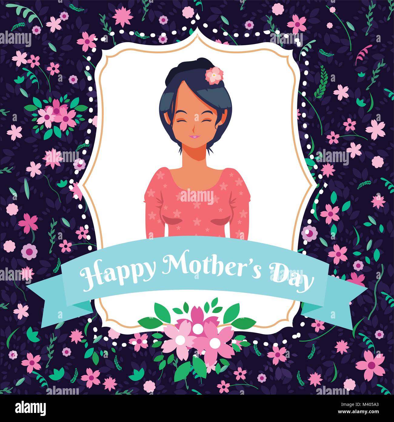 Happy mothers day cartoon Stock Vector Image & Art - Alamy