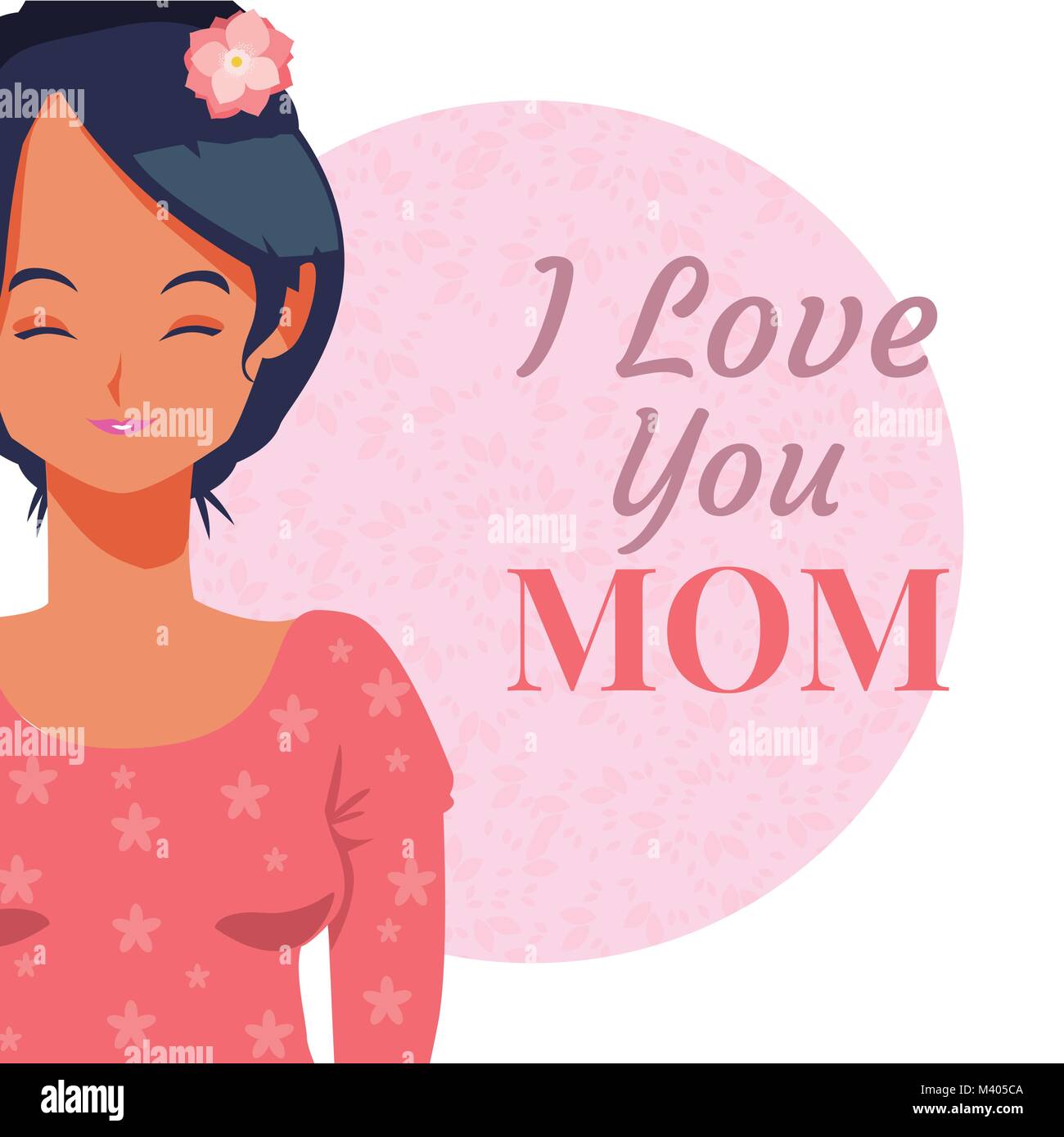 Happy mothers day cartoon Stock Vector Image & Art - Alamy