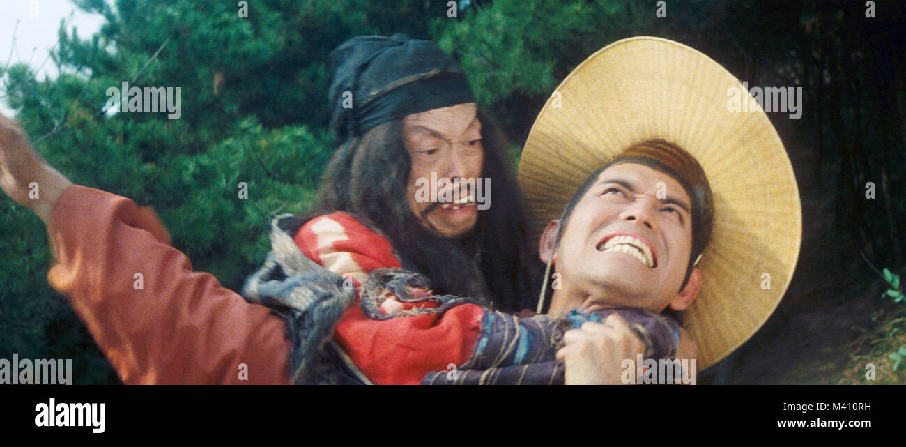 LEGEND OF THE MOUNTAIN, (aka SHAN ZHONG ZHUAN QI), from left: TIEN Feng ...