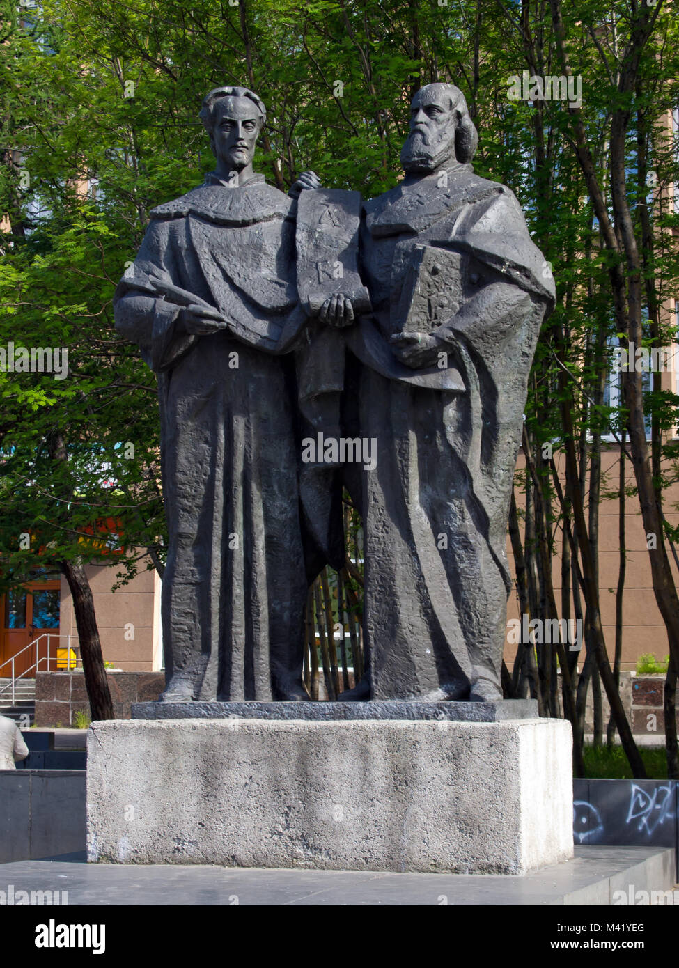 Slavic alphabet hi-res stock photography and images - Alamy