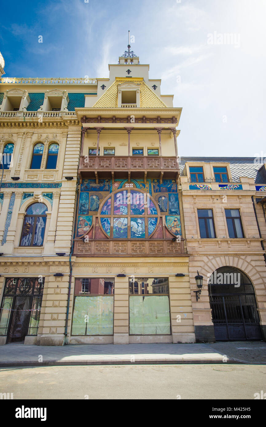 National Bank of Georgia in Batumi, on which there are beautiful stained glass window. April 19, 2014 Stock Photo