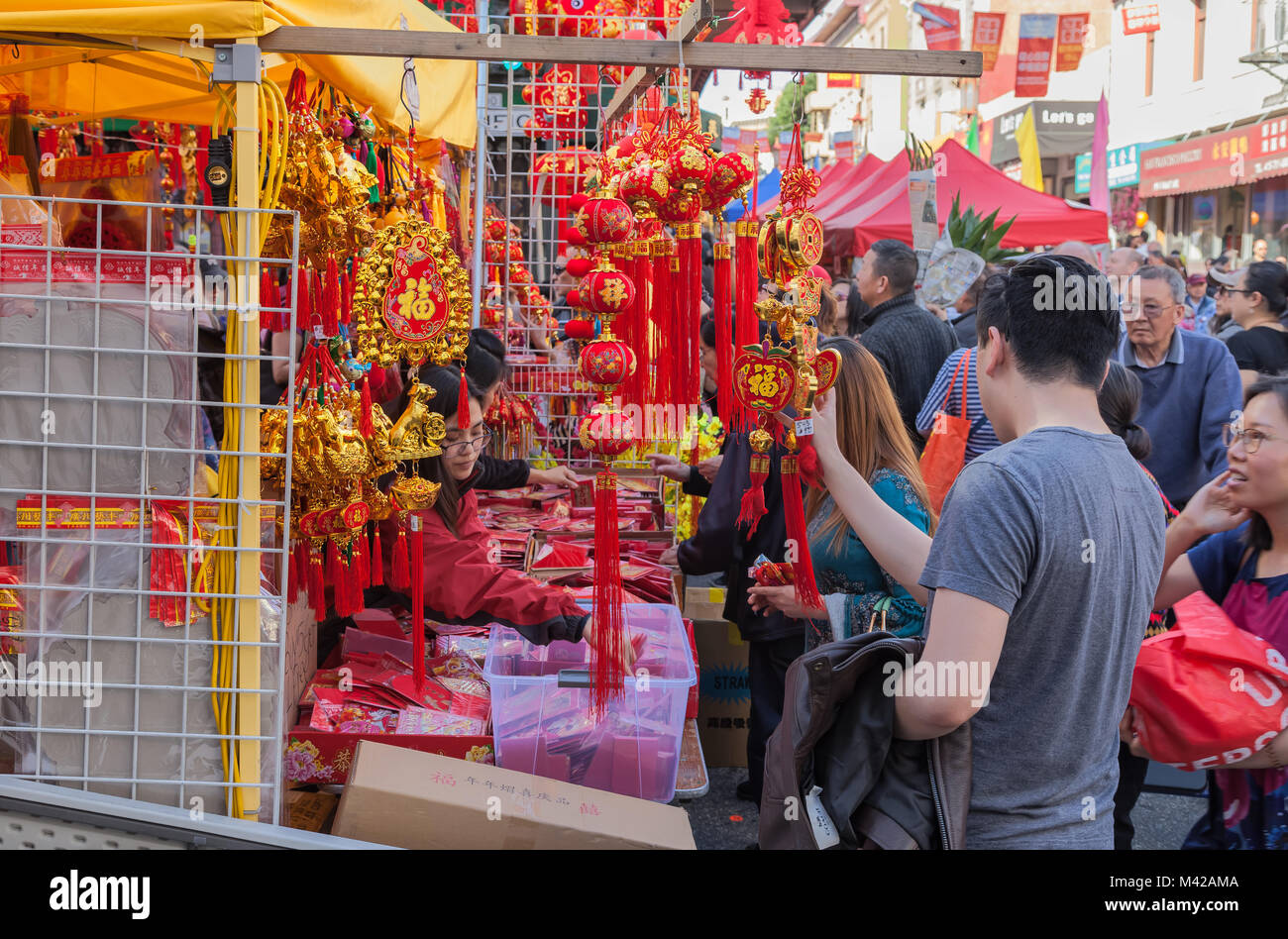Flowers Chinese New Year Stock Photos &amp; Flowers Chinese New Year Stock