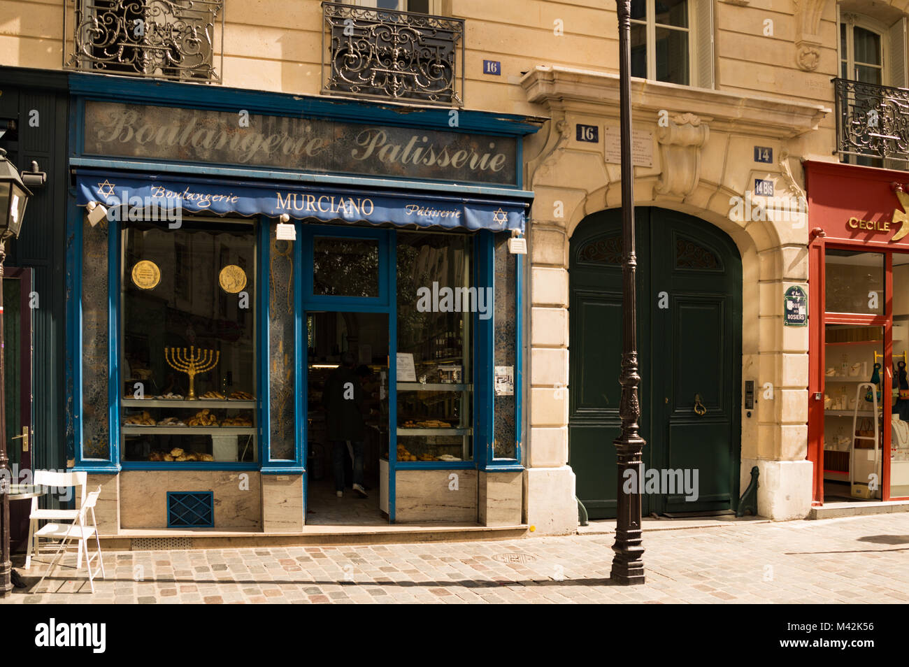 Jewish bakery paris hires stock photography and images Alamy