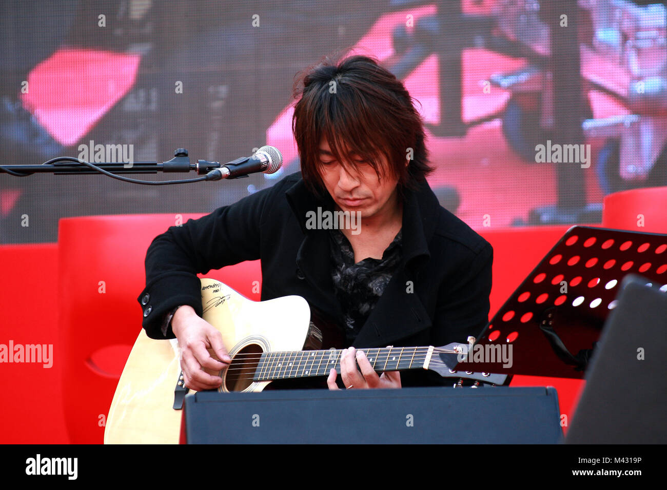 Japanese Guitar High Resolution Stock Photography and Images - Alamy