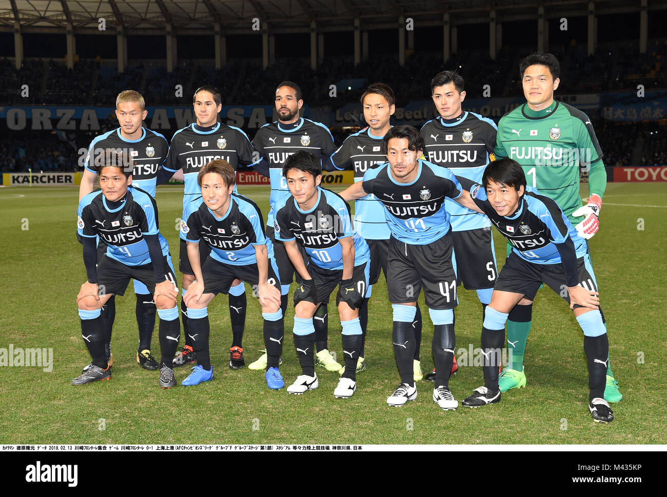 Kanagawa Japan 13th Feb 18 Kawasaki Frontale Team Group Line Up Football Soccer Kawasaki Frontale Team Group Shot Top Row L To R Tatsuki Nara Elsinho Eduardo Neto Yu Kobayashi Shogo Taniguchi Kanagawa Japan 13th Feb 18 Kawasaki Frontale Team Group Line Up Football Soccer Kawasaki Frontale Team Group Shot Top Row L To R Tatsuki Nara Elsinho Eduardo Neto Yu Kobayashi Shogo Taniguchi