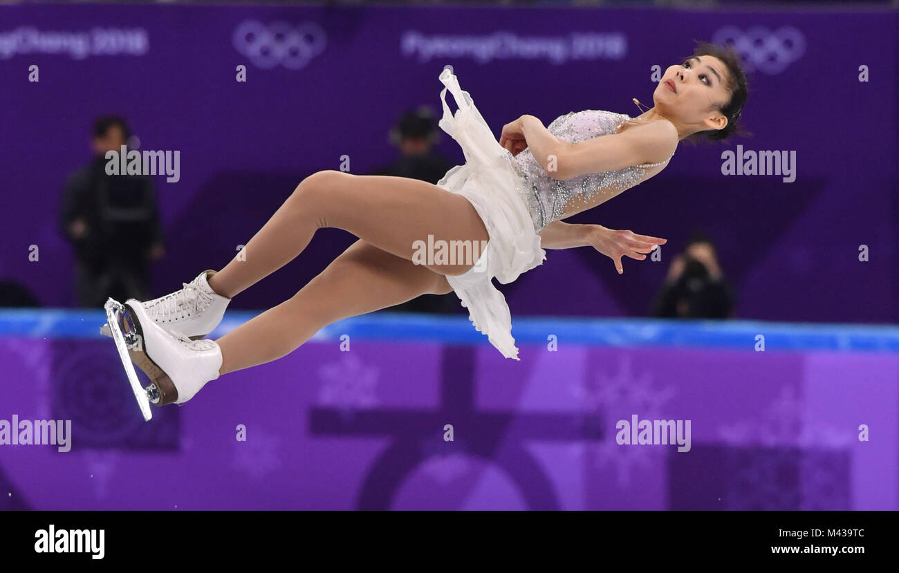 Yu xiaoyu and zhang hao hi-res stock photography and images - Alamy