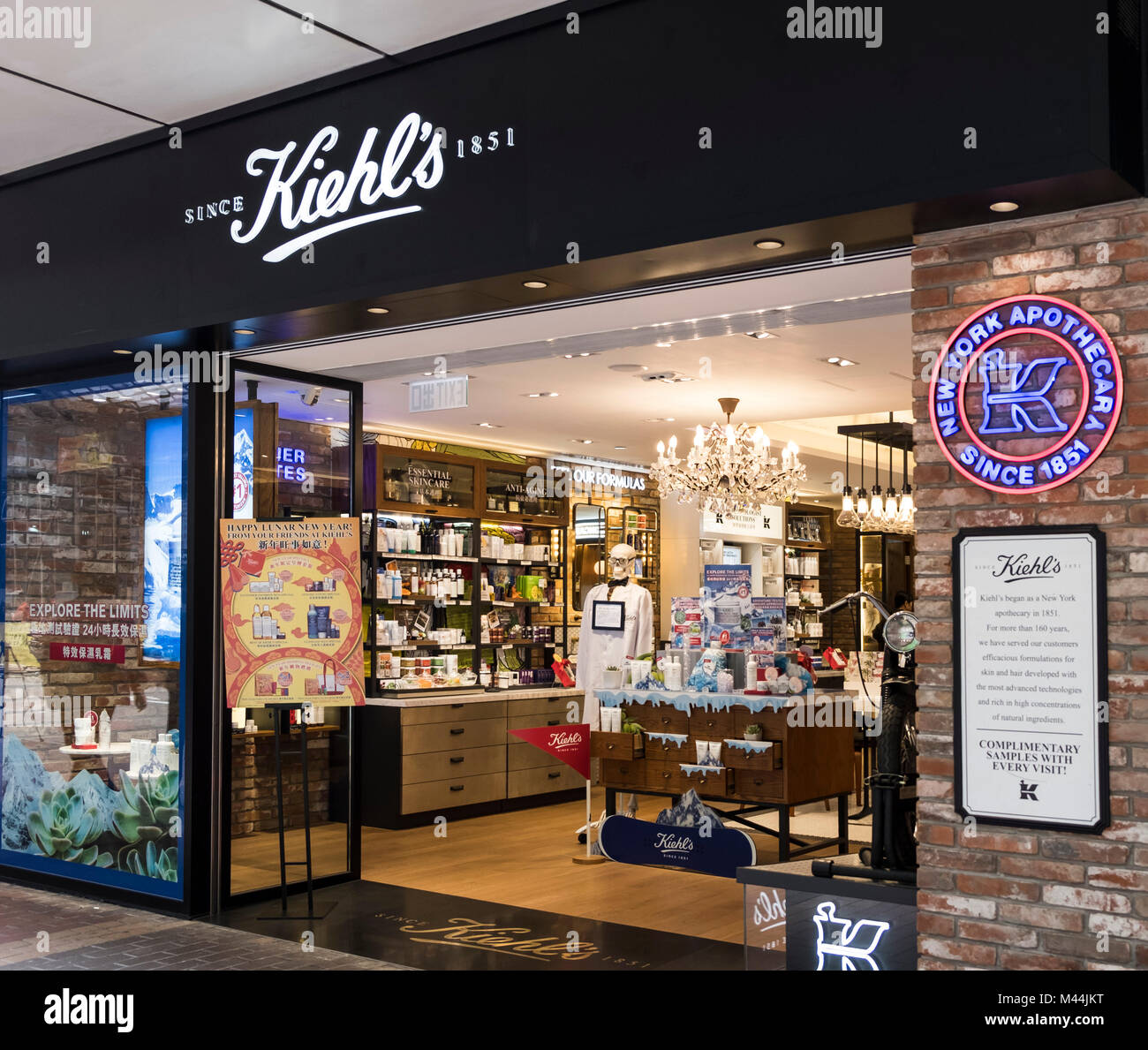 Kiehls hi res stock photography and images Alamy