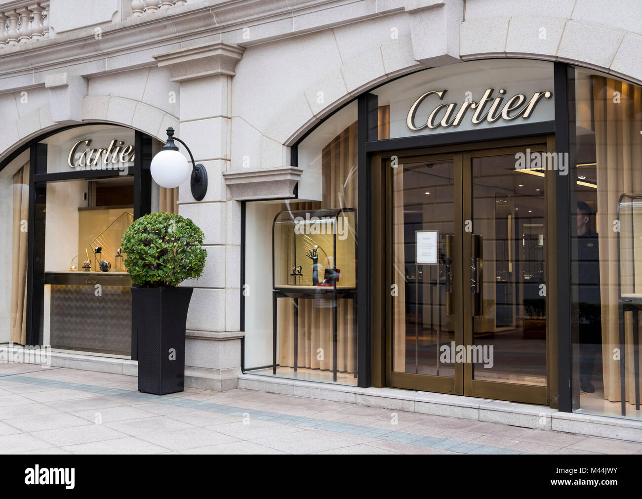 HONG KONG - FEBRUARY 4, 2018: CARTIER fashion store in Hong Kong. Cartier is a French luxury goods conglomerate company and sells jewellery and watche Stock Photo