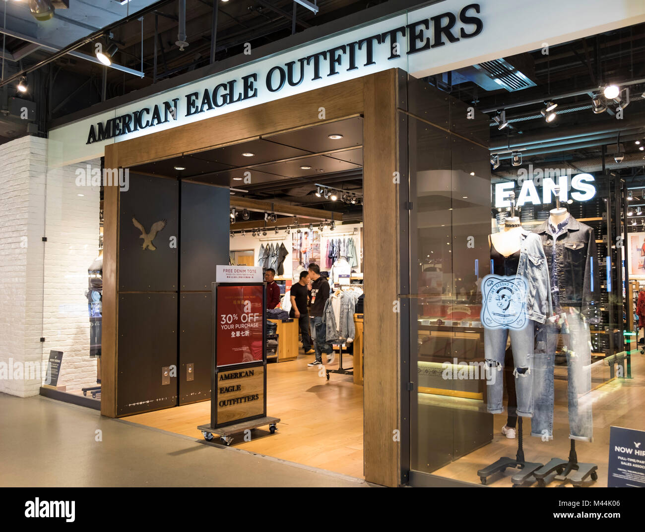 HONG KONG - FEBRUARY 4, 2018: American Eagle Outfitters in Hong Kong. American Eagle Outfitters, Inc. is an American clothing and accessories retailer Stock Photo