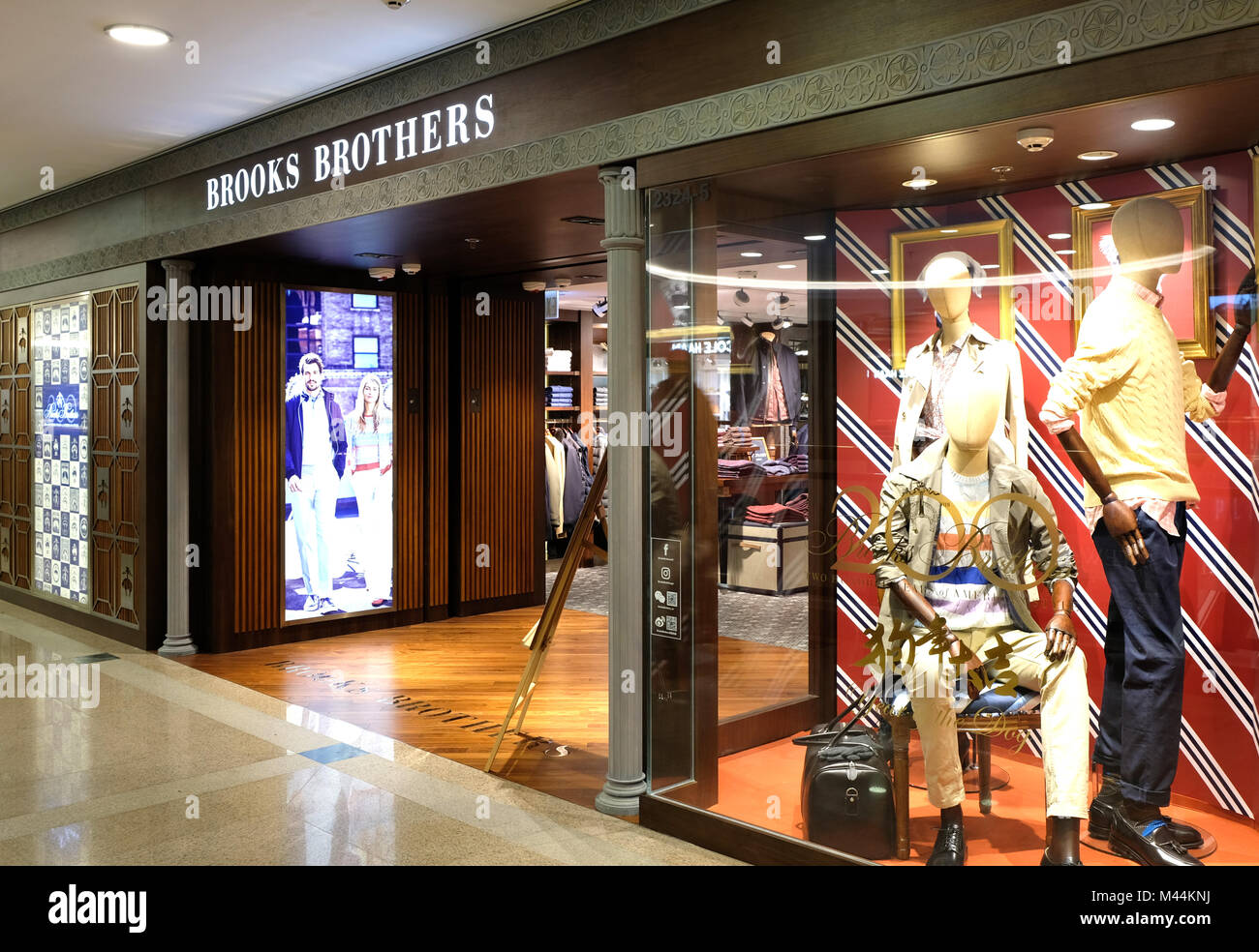 brooks brothers outlet mall