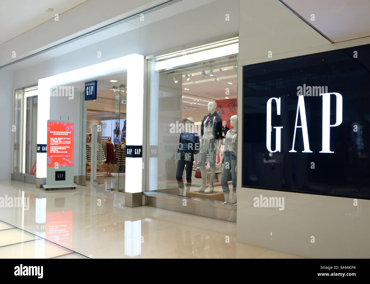 HONG KONG - FEBRUARY 4, 2018: Gap store in Hong Kong. Gap is an American multinational clothing and accessories retailer. Stock Photo