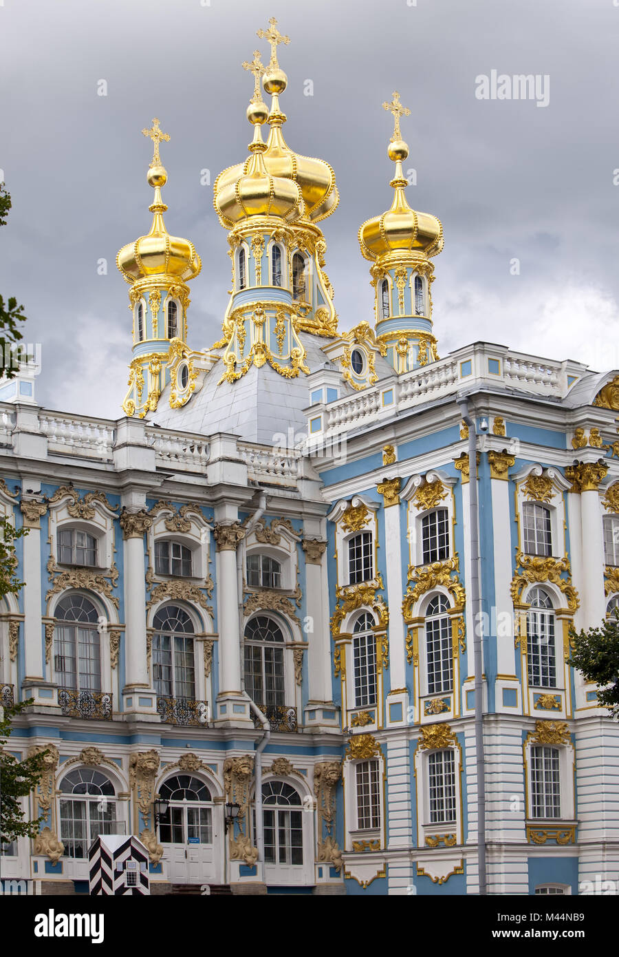 Katherine's Palace hall in Tsarskoe Selo (Pushkin) Stock Photo