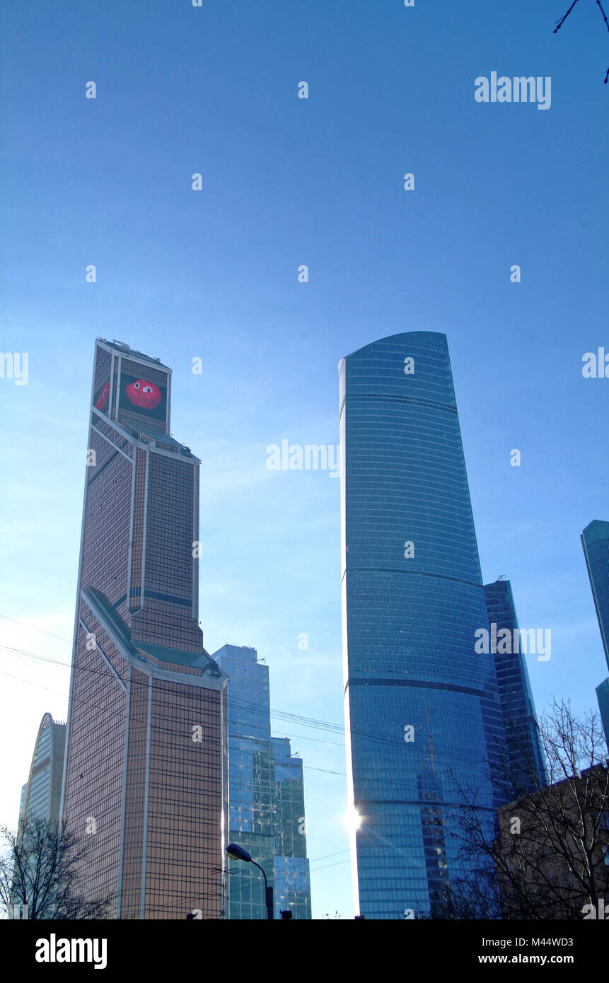 skyscrapers of Moscow city in November morning, Russia Stock Photo