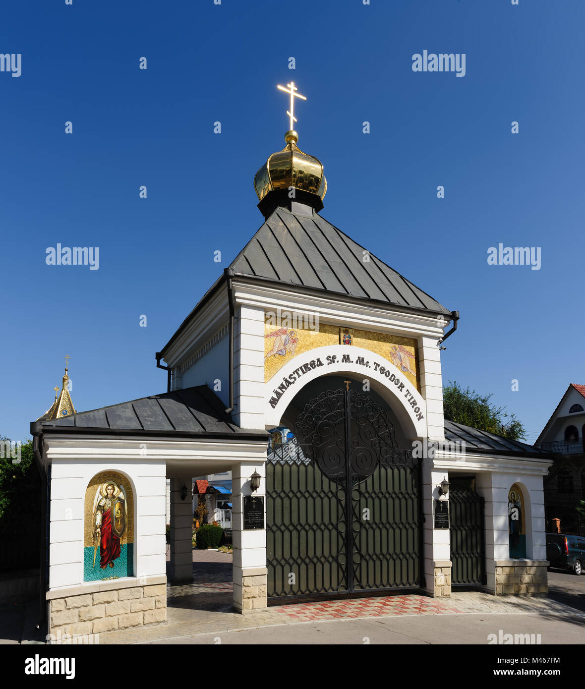 Sf Teodor Tiron Monastery gates Stock Photo