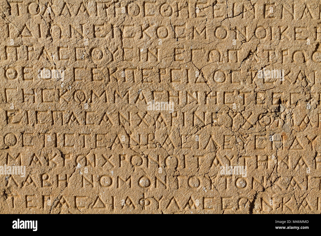 Greek inscriptions in Nemrut Mountain, Adiyaman, Turkey. Stock Photo